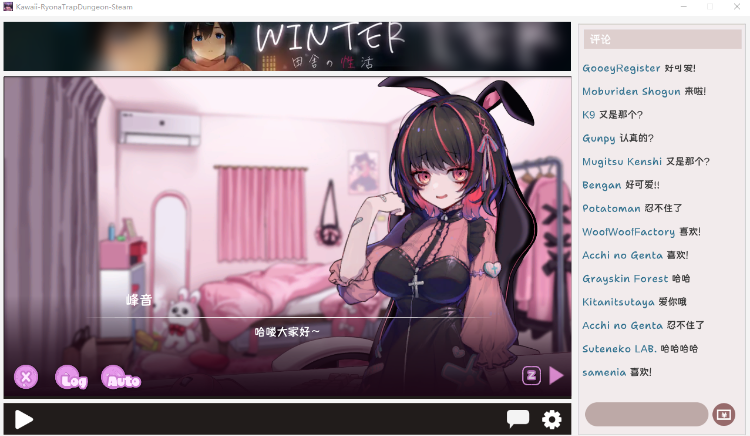 【日式ACT】[血腥猎奇]可爱 -虐系陷阱地牢- Steam官方中文版[1022]