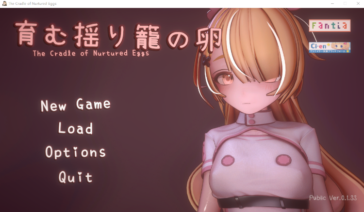 【日式ACT】育む揺り籠の卵 Ver0.1.33 官方中文测试版