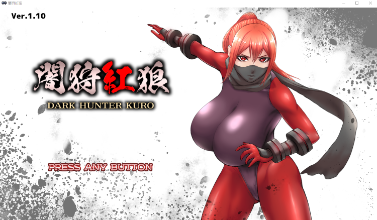 【日式ACT】闇狩紅狼 Ver1.10 AI汉化版
