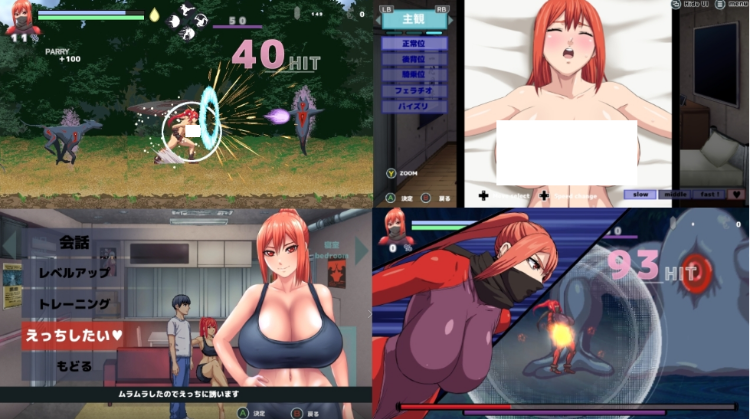 【日式ACT】闇狩紅狼 Ver1.10 AI汉化版