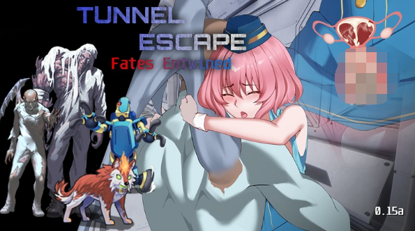 【互动SLG】TUNNEL ESCAPE FE (番外編) 0.15.0a 官方中文抢先版