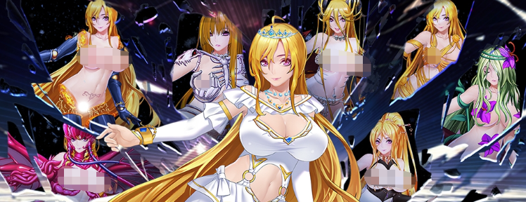 【国产RPG】诅咒铠甲2:灵魔女传奇 Ver7.09 官方中文众筹服装版