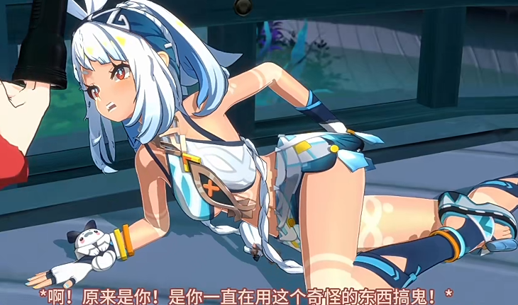 [MMD]Cerodiers 11月16 原神 玛拉妮的洞穴寓言1-2[390M]