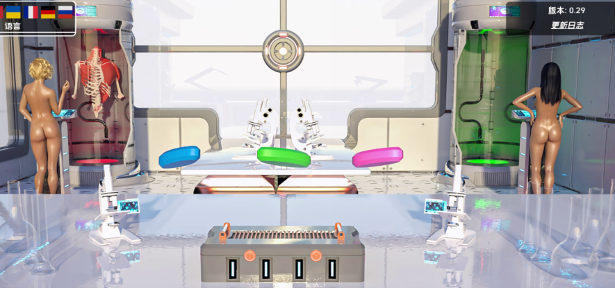 [欧美SLG/汉化] 丹王 Pill King v0.29 [PC+安卓/8G]