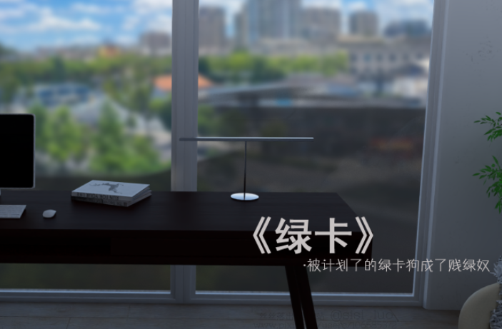 [丝丝落] 被计划了的绿卡狗成了贱绿奴1-2[148P/240M]