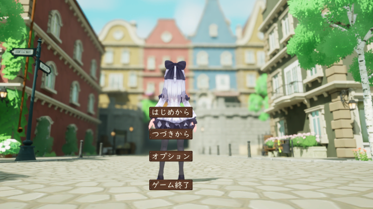【互动SLG】[3D]モミタイナ～おさわりシティでつるぺたエルフと暮らそう～DL版[生肉]