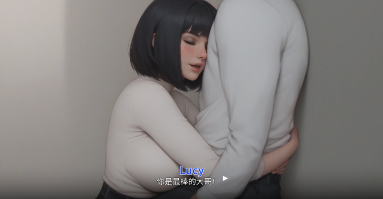 【SLG】痴迷的露西 Obsessed Lucy Update 2 官方中文版
