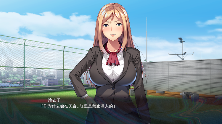 【拔作ADV】催眠逆襲~どうぞ私たちを好きにしてください~AI汉化版