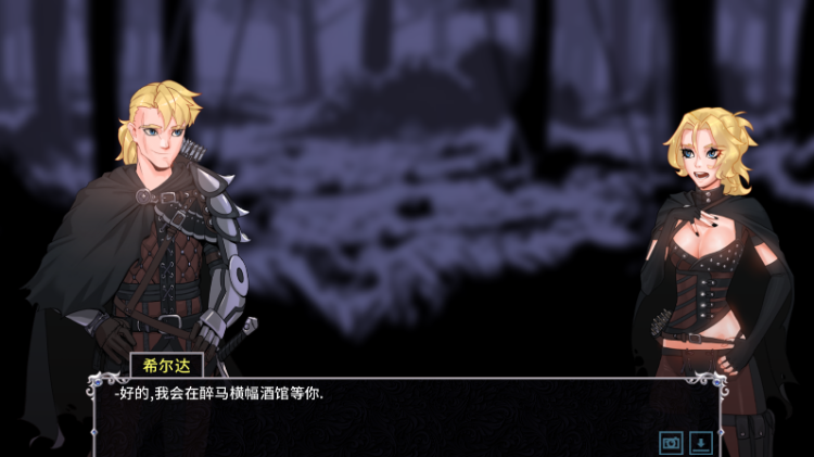【卡牌SLG】 Knightly Passions Ver1.8 官方中文版+DLC