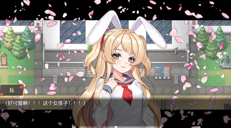 【日式RPG】三只宠物圈养记 The Pet Whisperer Steam官方中文步兵版
