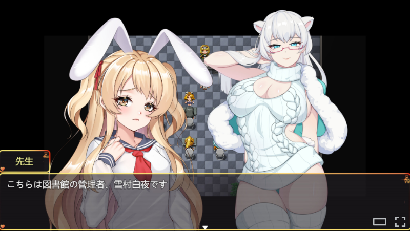 【日式RPG】三只宠物圈养记 The Pet Whisperer Steam官方中文步兵版