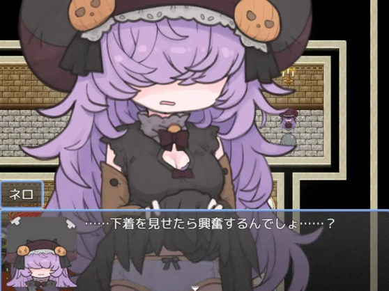 【日式RPG】魔物っ子主催わくわくハロウィンパーティー～冒険者も一緒～ 叶酱汉化版