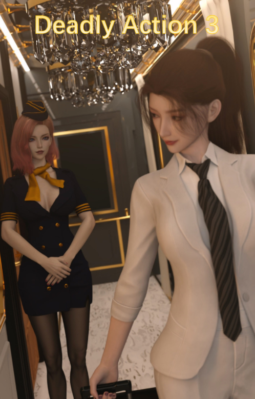致命的行动 Deadly Action 03[314P/92M]