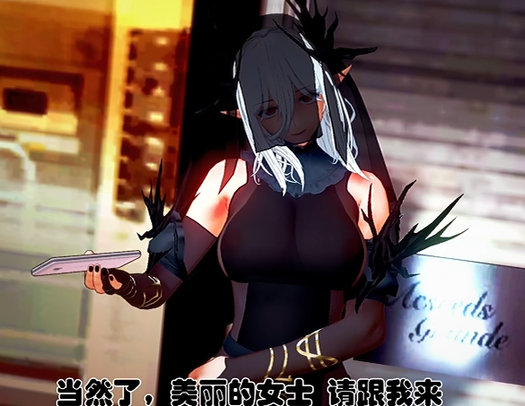 最后的轻语 辣妈莲完整版[2.8G]