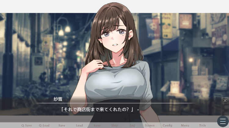 【日式SLG】紗雪さんと仔鹿。 AI汉化版[新作]