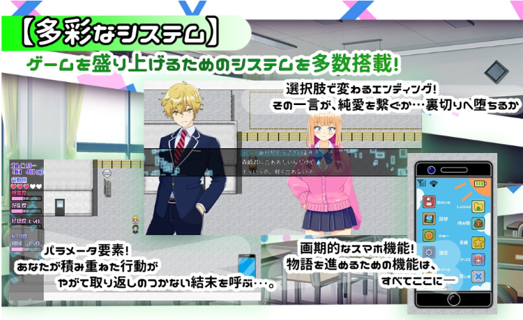 【日式RPG】寝取らせ上手な山田さん AI汉化版[新作]