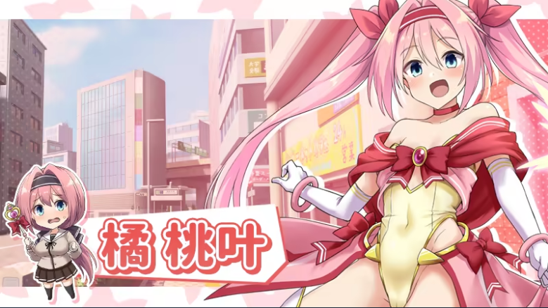 【日式RPG】爱与和平的魔法少女 Roseleaf Steam官方中文步兵版