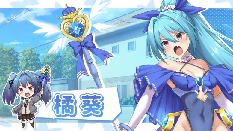 【日式RPG】爱与和平的魔法少女 Roseleaf Steam官方中文步兵版