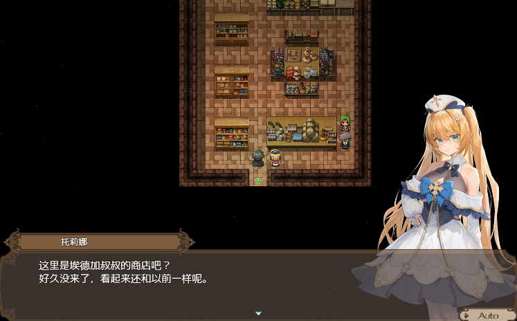 【爆款RPG】[NTR]影色渐染~阿斯林顿的妹神官~Ver1.061 Steam官方中文步兵版
