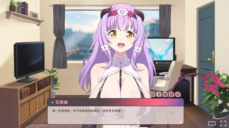 【互动SLG】甜蜜魅魔之家 Ver1.07 Steam官方中文步兵版