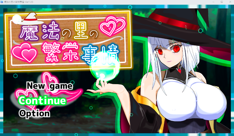 【日式RPG】魔法の里の繁栄事情 -天才魔法少女マリーと孕ませの儀式-Ver1.05 AI汉化版