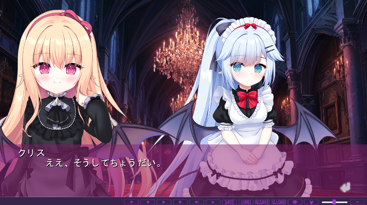 【日式ADV】『ちんまい吸血姫のお嬢様に囚われた俺は、女体化させられて従順な妹メイドに調教されてしまうそうです。』[新作][生肉]