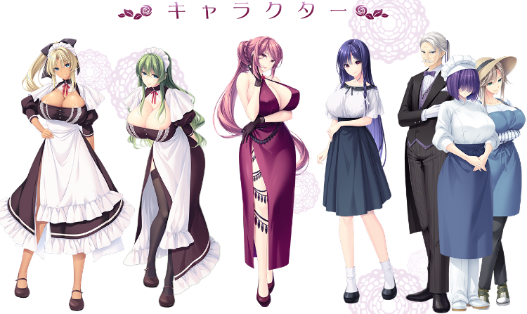 【超拔作ADV】[竹子社]Hakoniwa -ハコニワ- AI汉化版[新作]