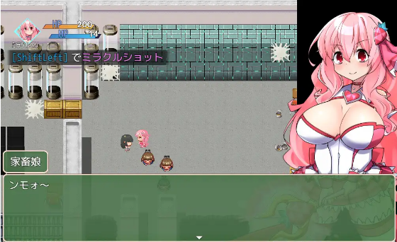 【日式RPG】魔法烈姫ミラクルベリー Ver1.00 AI汉化版[新作]
