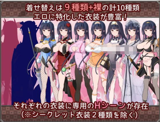 【日式RPG】夢想と心転のカタラアタナトス AI汉化版[0711]
