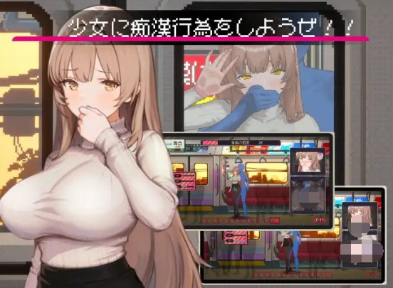 【探索互动SLG】清掃員伝説 Ver1.08 DL官方中文版