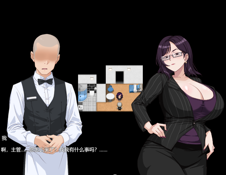 【RPG】欲望之轮 Steam官方中文版