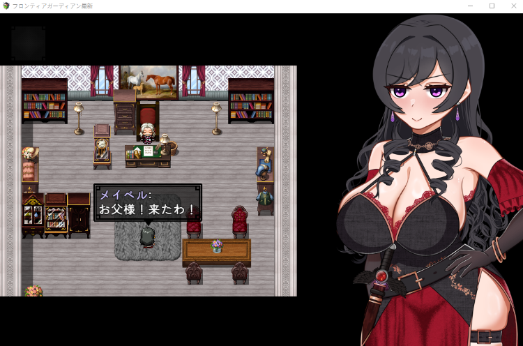 【日式RPG】フロンティアガーディアンーNTRと快楽堕ちと催○とー Ver0.90 AI汉化版[新作]