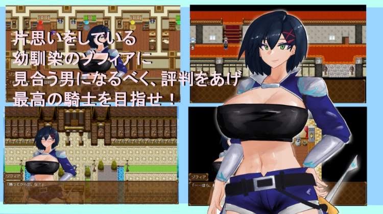 【日式RPG】Overwrite～知らない色に染まる君～AI汉化版[新作]