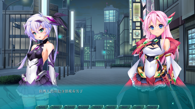 【拔作ADV】光翼戦姫エクスティアコンチェルト フィナーレ AI汉化版+特典