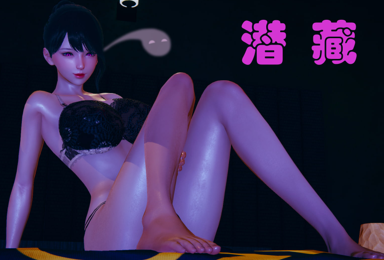 [JJking] 潜藏 1-2[209P/98M]