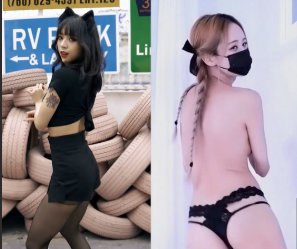 抖音风PMV混剪美女性感热舞甩奶三屏视角1v160mb