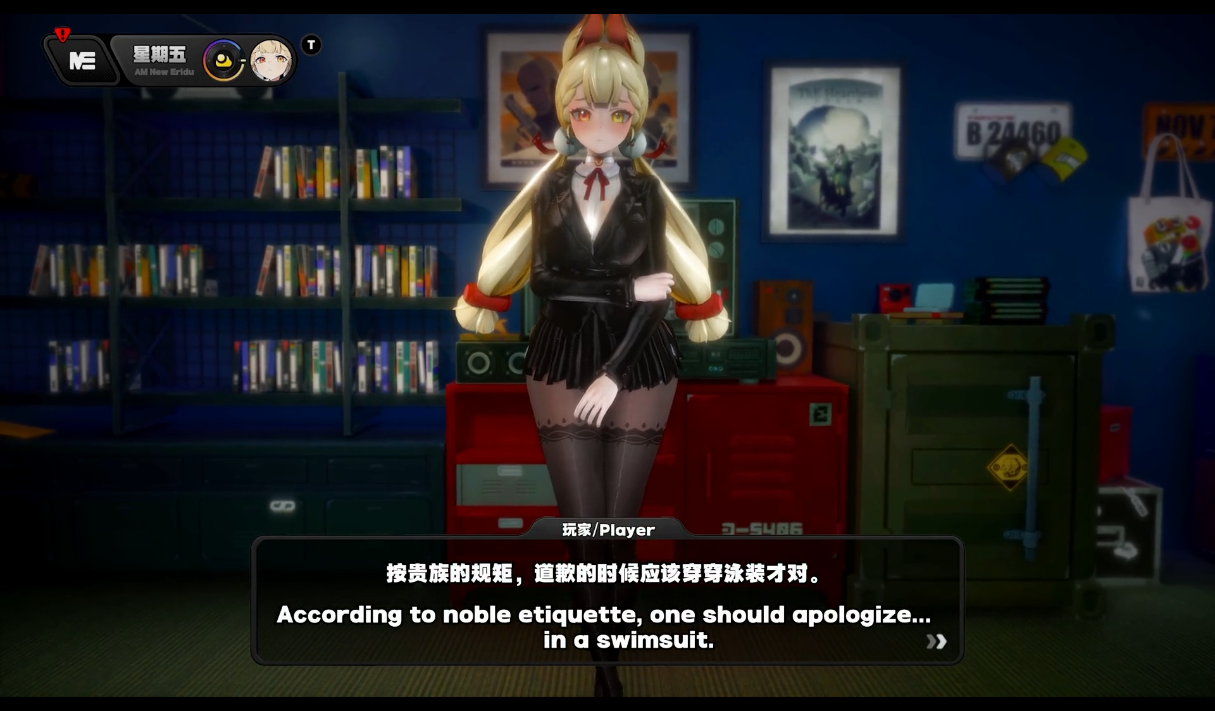 [Gerrry] Alice【ZZZ】 [中文字幕] 【无码 1V 371MB】