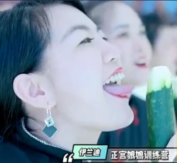 吃瓜杭州性商学院训练营视频曝光伊兰迪正宫娘娘传授性爱技课堂