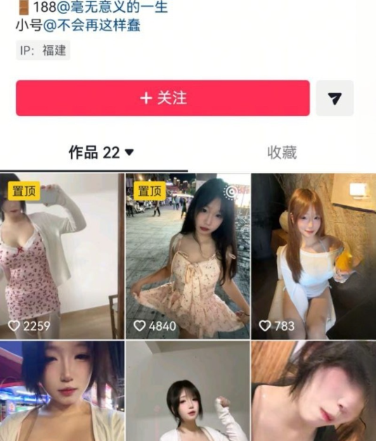 （251120补）一片纸脸穴同框揉奶自慰1v120mb