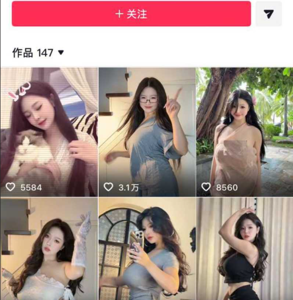 肉装杨玉环私拍福利1v130mb
