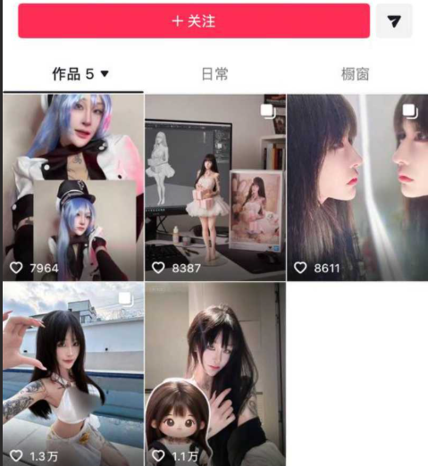 九条南无自慰诱惑1v180mb