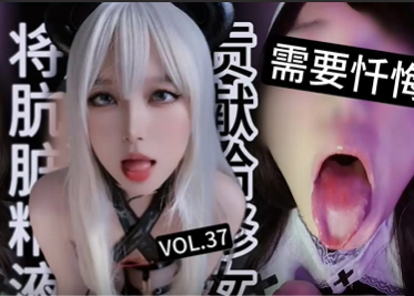 STAY混剪PMV修女变淫荡婊阿黑颜母狗榨精1v300mb
