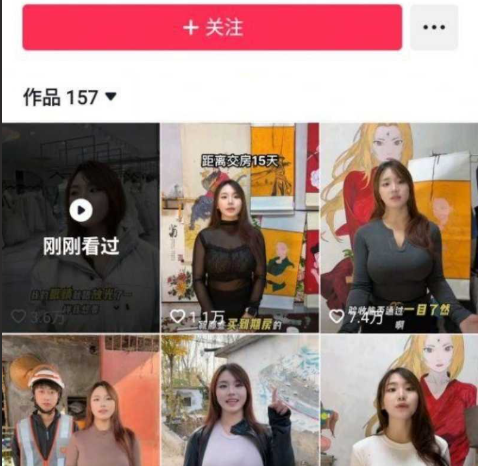 冬奇与雾凇被爆在外网干黄播原来巨乳妹子是福利姬上岸1v300mb