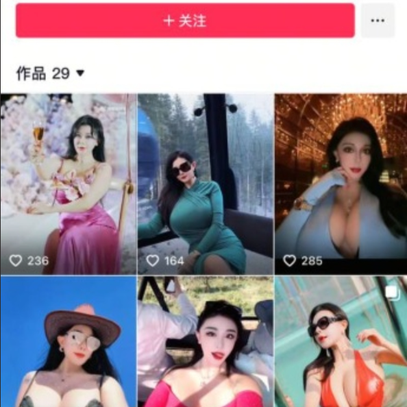 吃瓜大诗瑶,芷仪G宝福利1v1100mb