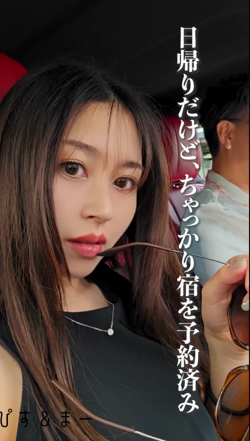 FC2PPV-4766903 和女友的海边一泊二日 【有码 2V 4.14GB】