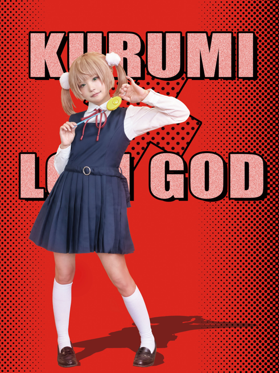 圆脸萝莉coser Kurumi 写真图包最新七套 【NP 600MB】