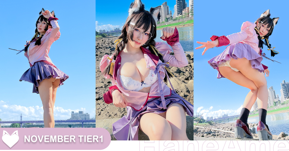 雨波Haneame - 25年11月订阅 (4套) [153P 16V]