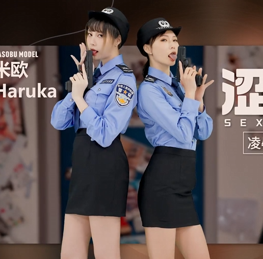 郭芸希 haruka米欧警官双人cosplay足交啪啪