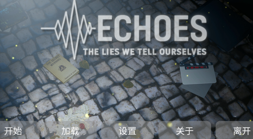 [亚洲风SLG/汉化] 回声：我们告诉自己的谎言 Echoes: The Lies We Tell Ourselves Ep.2赞助[PC+安卓/4G]