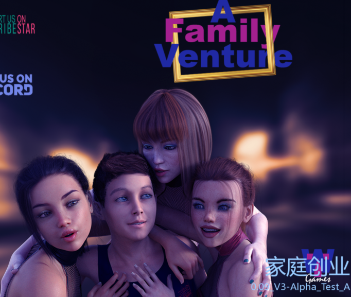 [欧美SLG/汉化] 家族企业 A Family Venturer v0.09 v3 [PC+安卓/4.2G]